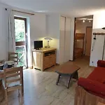 Apart Otel L'atelier Du Reve 3*